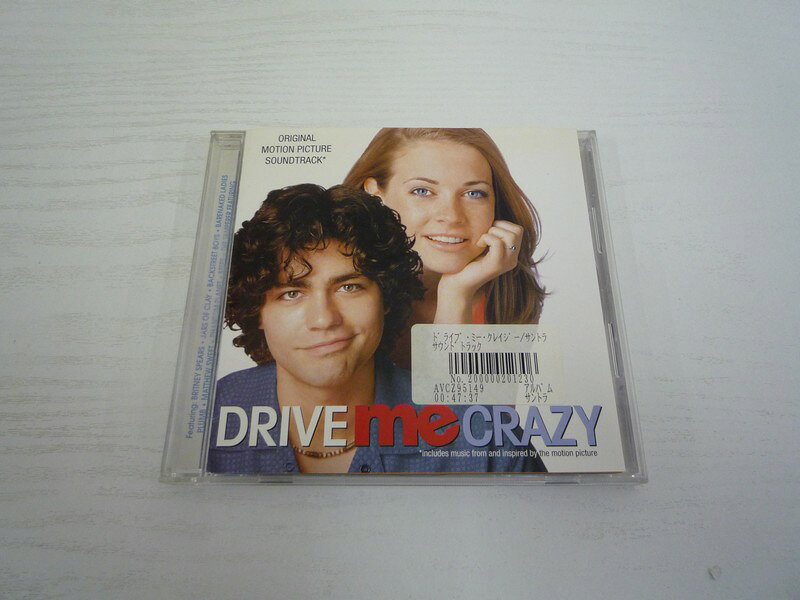 G1 34074「DRIVE ME CRAZY Original Motion Picture Soundtrack」(AVCZ-95149)【中古CD】