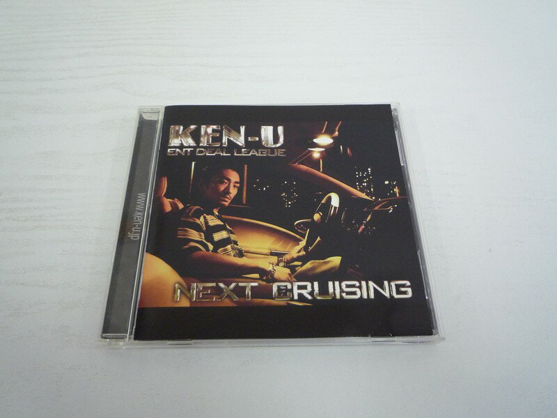 Rakuten - G1 34172 「NEXT CRUISING」 KEN-U 【中古CD】