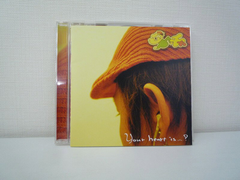 Rakuten - G1 34266 「Your heart is…?」タカチャ (REP-001)【中古CD】