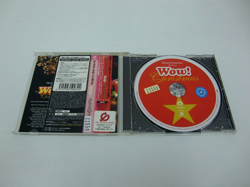 Sale Windの【中古CD】 「Disneymania Presents Wow! Christmas」※コピーコントロールCD (AVCW-12411)｜アングル2