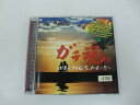 G1 34469 「ガチ魂~お前ら、タオルまっわせー!!~」(DTJR-12052)【中古CD】