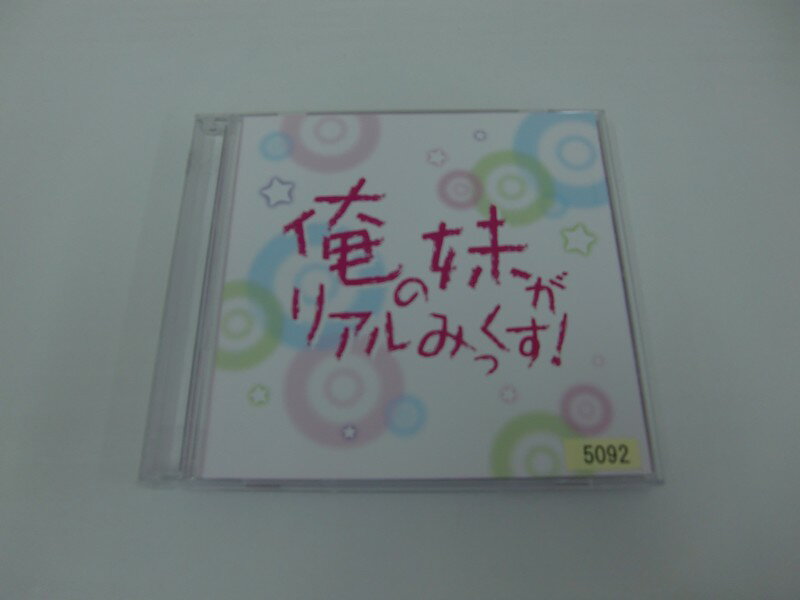 乐天商城 - G1 34485 「俺の妹がリアルみっくす!」(ASTRO-6) 【中古CD】