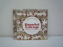 G1 34526 「Slow Food Music-Espanol Lounge-」 (BLMR0012)【中古CD】