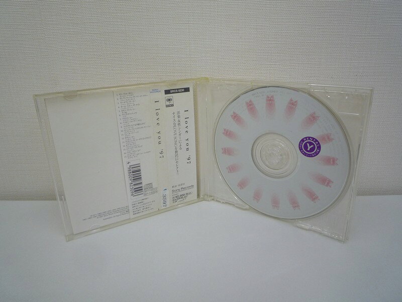 G1 34563「I LOVE YOU’97」(SRCS-8230) 【中古CD】 2