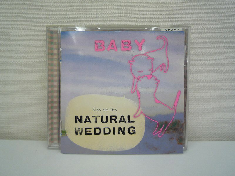 G1 34568 「NATURAL WEDDING kiss series BABY」(POCP-1700) 【中古CD】