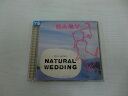 G1 34628 「NATURAL WEDDING kiss series BABY」【中古CD】