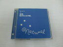 G1 34672「NATURAL WEDDING Casual」【中古CD】