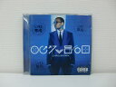 G1 34709【中古CD】 「FORTUNE」CHRIS BROWN