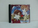 G1 34759 1000円ポッキリ 「CDドラマDUO とらわれの身の上」 (KECH1195)【中古CD】