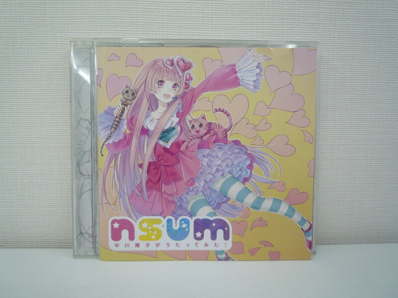 G1 34849【中古CD】 「nsum~中川翔子がうたってみた!~」中川翔子