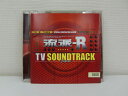 G1 34879 「「流派-R」TV サウンドトラック(邦楽編)」(UPCH-1566)【中古CD】