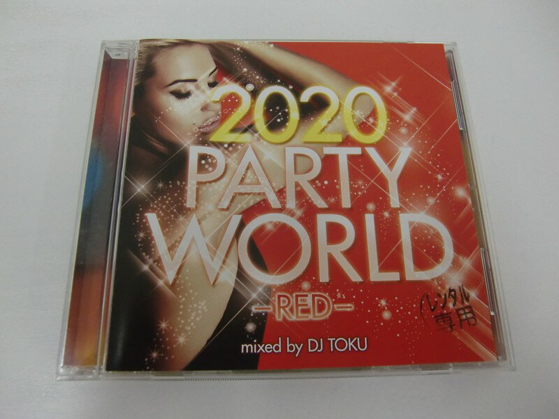G1 35044【中古CD】 「2020 PARTY WORLD -RED-」