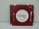 G1 35169「Slow Food Music Latin Red」(BLMR0004) 【中古CD】