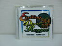 G1 35176「Exciting Dance Reggae」(QWCD-00003) 【中古CD】