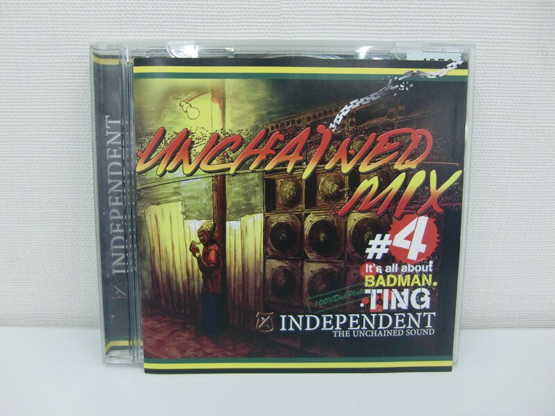 G1 35204【中古CD】 「UNCHAINED MIX #4」INDEPENDENT