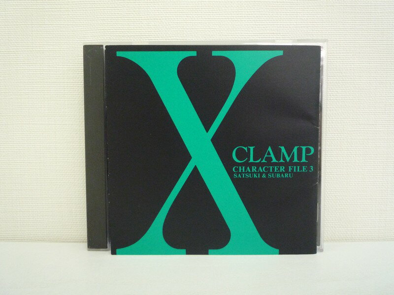 「Xキャラクターファイル」他。全2トラック収録。 ◎ 購入前にご確認ください ◎ □商品説明 ◎中古品（レンタル落ち・販売落ち）のCDになります。 ◎中古品のため再生・動作に影響ない程度の使用感・経年劣化がある場合がございます。 ◎ケース・パッケージ・盤面の汚れやシール等に関して、こちらでできるだけクリーニング致しますが、取れない場合がございます。 ◎ケースに割れ、キズなどがある場合がございます。 ◎ケースが著しく破損、欠損している場合は写真に映っているものとは別のケースで送らせていただく場合がございます。 ◎帯や歌詞カード・ジャケットは、破れやテープ補強、もしくは付属していない場合がございます。 ◎基本的に付録やおまけは付いておりません。 ◎状態について神経質な方はご購入をお控えください。 ○受注受付は24時間行っておりますが、別サイト併売の為、品切れの際は申し訳ございませんがキャンセルとさせていただきます。 その際、必ずメールにてご連絡させていただきますが、お客様の設定によっては受信できない可能性もございますことをご理解・ご了承いただきたくよろしくお願いいたします。