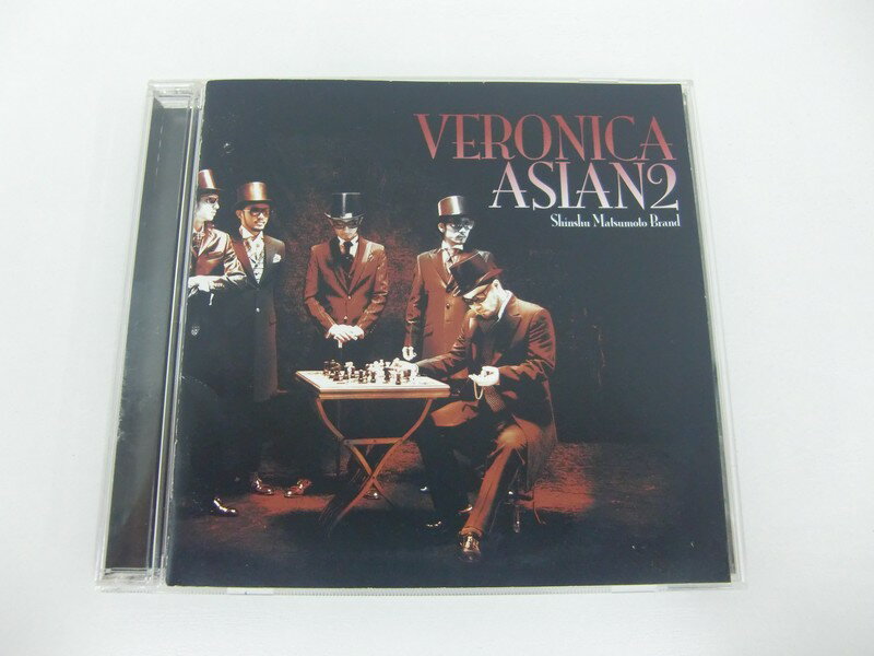 「Doo wop」「VERONICA」「cruisin'」他。全13曲収録。 ◎ 購入前にご確認ください ◎ □商品説明 ◎中古品（レンタル落ち・販売落ち）のCDになります。 ◎中古品のため再生・動作に影響ない程度の使用感・経年劣化がある場合がございます。 ◎ケース・パッケージ・盤面の汚れやシール等に関して、こちらでできるだけクリーニング致しますが、取れない場合がございます。 ◎ケースに割れ、キズなどがある場合がございます。 ◎ケースが著しく破損、欠損している場合は写真に映っているものとは別のケースで送らせていただく場合がございます。 ◎帯や歌詞カード・ジャケットは、破れやテープ補強、もしくは付属していない場合がございます。 ◎基本的に付録やおまけは付いておりません。 ◎状態について神経質な方はご購入をお控えください。 ○受注受付は24時間行っておりますが、別サイト併売の為、品切れの際は申し訳ございませんがキャンセルとさせていただきます。 その際、必ずメールにてご連絡させていただきますが、お客様の設定によっては受信できない可能性もございますことをご理解・ご了承いただきたくよろしくお願いいたします。