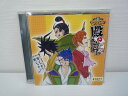 G1 35619「ドラマCD「殿といっしょ」」(MFCZ-3009)【中古CD】