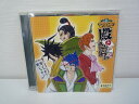 「島津四兄弟編」「織田信長編」「木下藤吉郎編」他。全10トラック収録。 ◎ 購入前にご確認ください ◎ □商品説明 ◎中古品（レンタル落ち・販売落ち）のCDになります。 ◎中古品のため再生・動作に影響ない程度の使用感・経年劣化がある場合がございます。 ◎ケース・パッケージ・盤面の汚れやシール等に関して、こちらでできるだけクリーニング致しますが、取れない場合がございます。 ◎ケースに割れ、キズなどがある場合がございます。 ◎ケースが著しく破損、欠損している場合は写真に映っているものとは別のケースで送らせていただく場合がございます。 ◎帯や歌詞カード・ジャケットは、破れやテープ補強、もしくは付属していない場合がございます。 ◎基本的に付録やおまけは付いておりません。 ◎状態について神経質な方はご購入をお控えください。 ○受注受付は24時間行っておりますが、別サイト併売の為、品切れの際は申し訳ございませんがキャンセルとさせていただきます。 その際、必ずメールにてご連絡させていただきますが、お客様の設定によっては受信できない可能性もございますことをご理解・ご了承いただきたくよろしくお願いいたします。