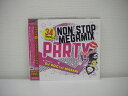 G1 35666「NON STOP MEGA MIX PARTY 'Perfect' Mixed by DJ ROC THE MASAKI」(FARM0264)...