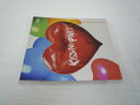 G1 35715 「KISSING PARTY」DJ daddykay【中古CD】