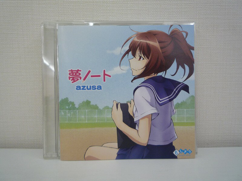 G1 36646【中古CD】 「TVアニメ「もしドラ」OPテーマ 夢ノート」azusa