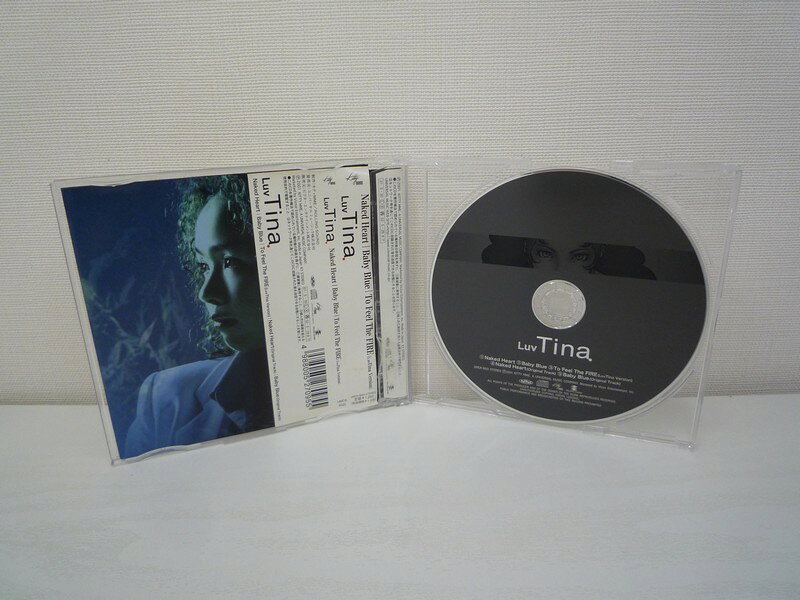 G1 36958 「Naked Heart/Baby Blue/To Feel The FIRE (LuvTina Version)」LuvTina ...