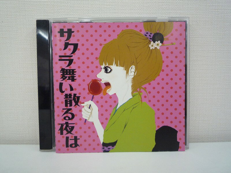 Rakuten - G1 37067 「サクラ舞い散る夜は」ムラマサ☆ (LTDC-081)【中古CD】