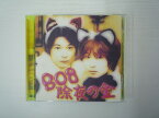 G1 37129【中古CD】 「除夜の金」808