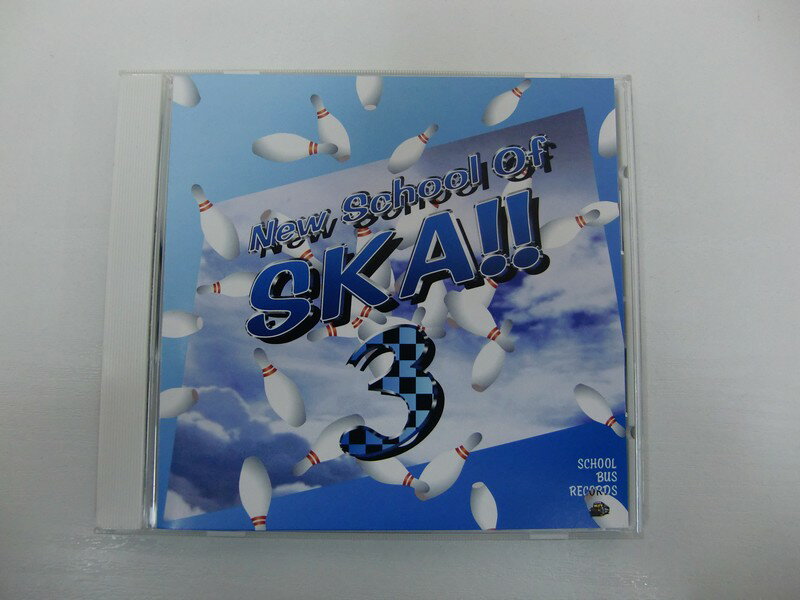 G1 37561【中古CD】 「New School of SKA!! 3」
