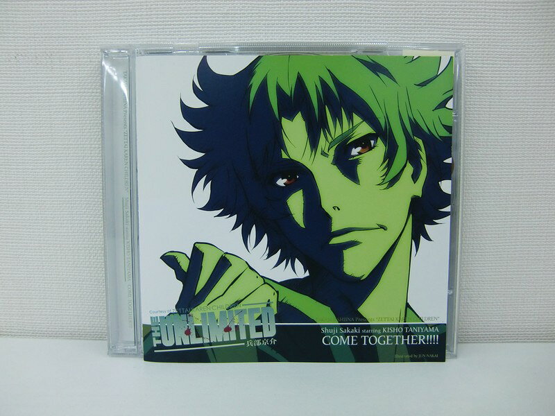 樂天商城 - G1 37645 「TV THE UNLIMITED 兵部京介 Character SINGLE 賢木修二 starring谷山紀章」 賢木修二 (GNCA0277)【中古CD】