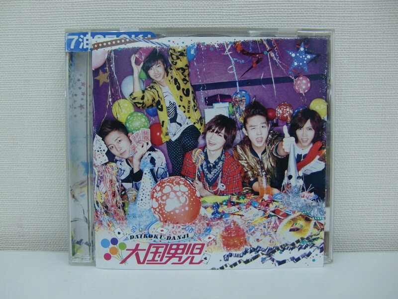 乐天商城 - G1 37655 「Love Parade」 大国男児 (SRCL7731)【中古CD】