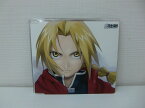 G1 37887【中古CD】 「HAGAREN SONG FILE ～EDWARD ELRIC～」エドワード・エルリック(朴 璐美) ※コピーコントロールCD