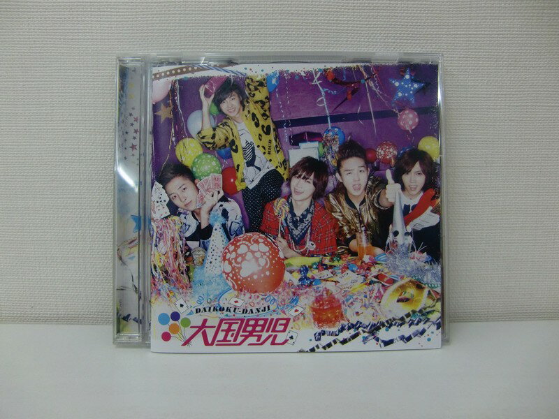 G1 37927【中古CD】 「Love Parade」大国男児