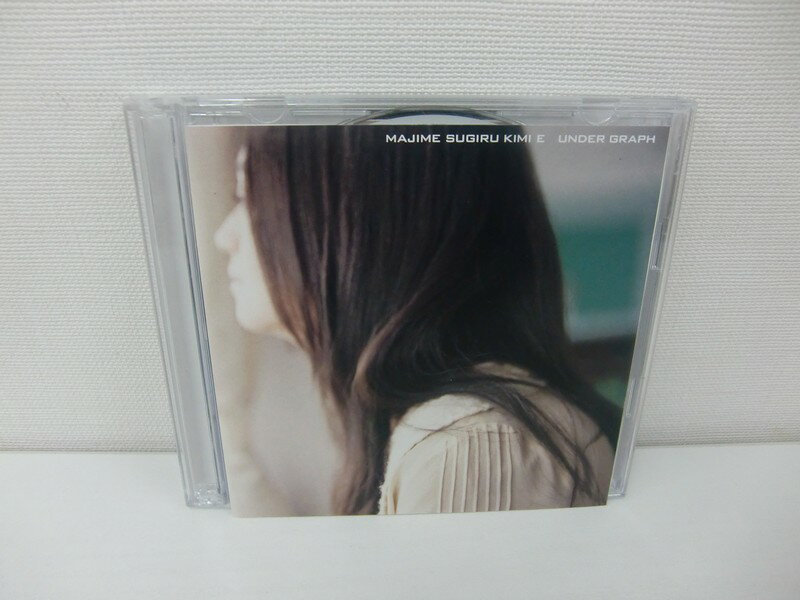 G1 38148 MAJIME SUGIRU KIMI EסUNDER GRAPH 2ȡCD+DVD(FLCF-409...