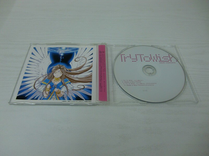 G1 38390【中古CD】 「Try To Wish ~キミに必要なもの~」SAORI NISHIHATA