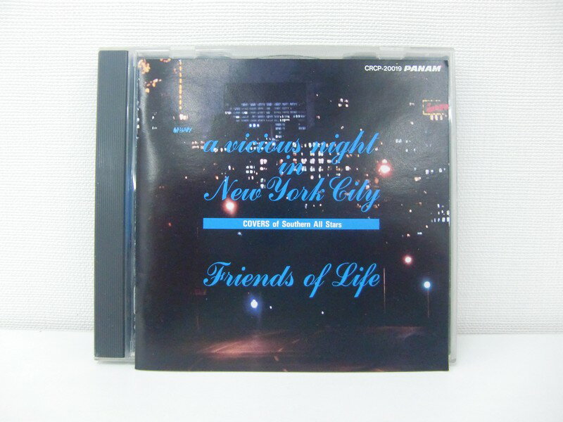 SaleWind㤨G1 38885 a vicious night in New York City (COVERS of Southern All Stars Friends of Life (CRCP-20019CDۡפβǤʤ251ߤˤʤޤ