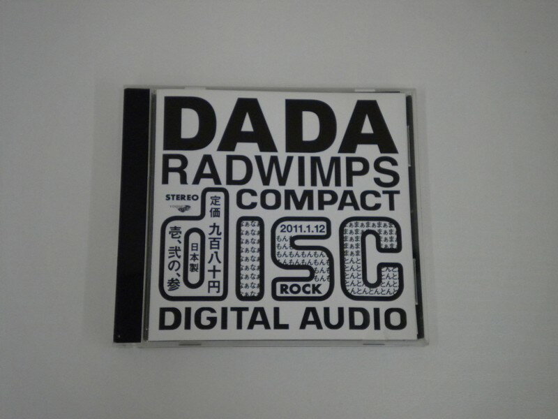 G1 38953【中古CD】 「DADA」RADWIMPS