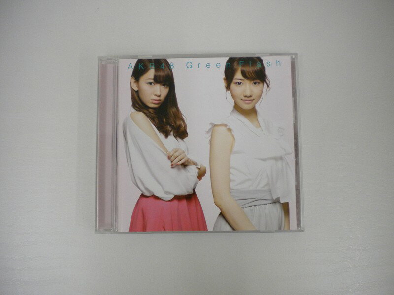 G1 38985【中古CD】 「Green Flash」AKB48 劇場盤