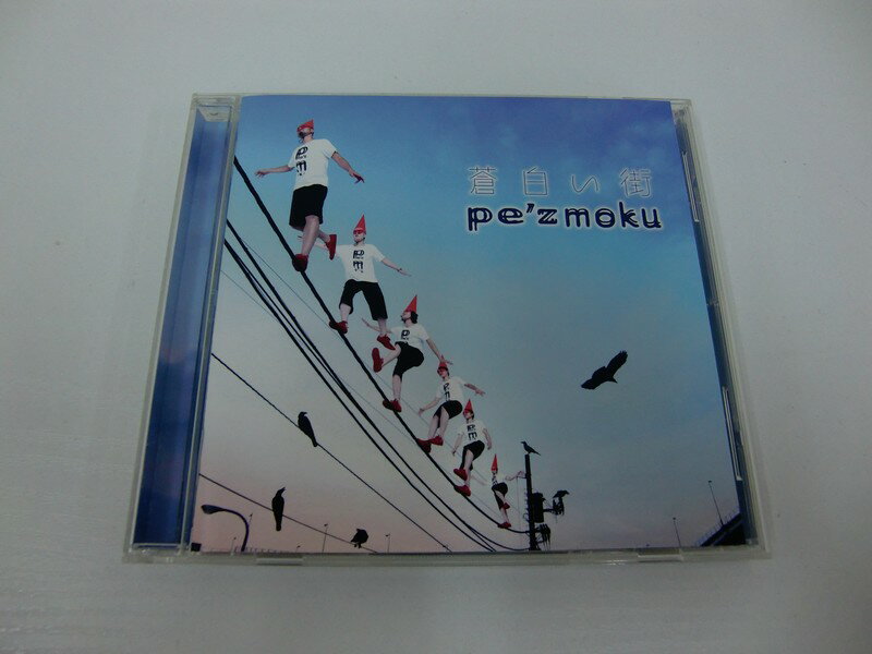 G1 39950【中古CD】 「蒼白い街」Pe'zmoku