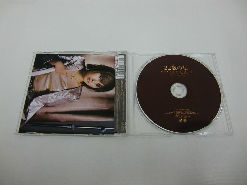 G1 40042【中古CD】 「22歳の私 (通常盤)」 安倍なつみ