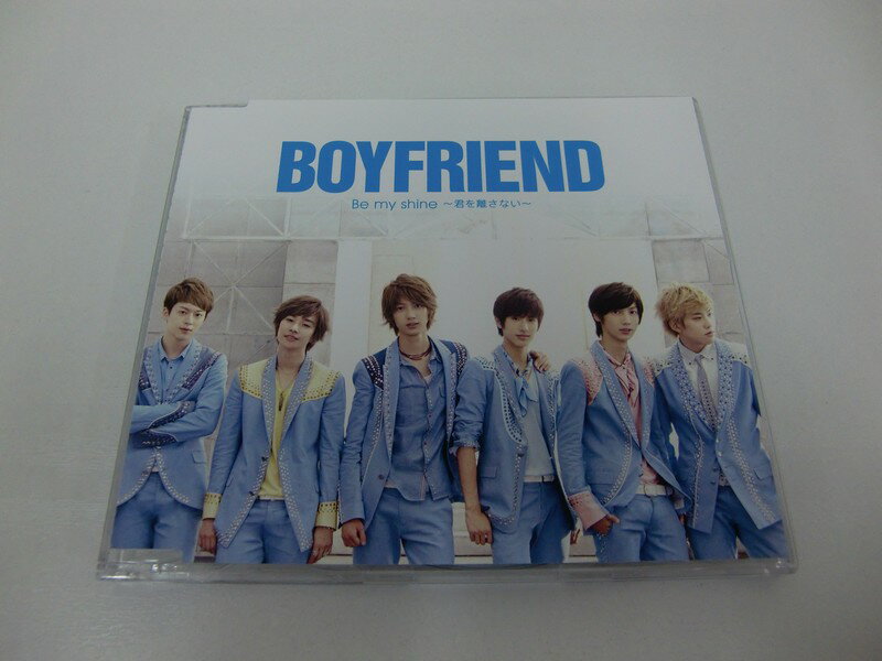 G1 40145【中古CD】 「Be my shine ~君を離さない~」BOYFRIEND