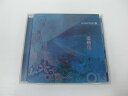 G1 40154 「瑠璃色」GO!GO!7188 (TOCT-4540)【中古CD】