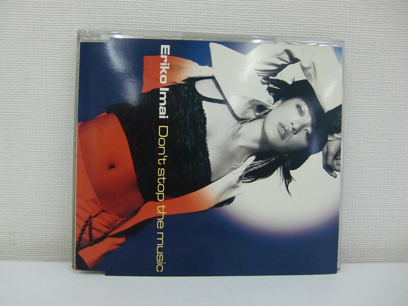 Rakuten - G1 40209 「Don't stop the music」今井絵理子 (AVCD-16013)【中古CD】