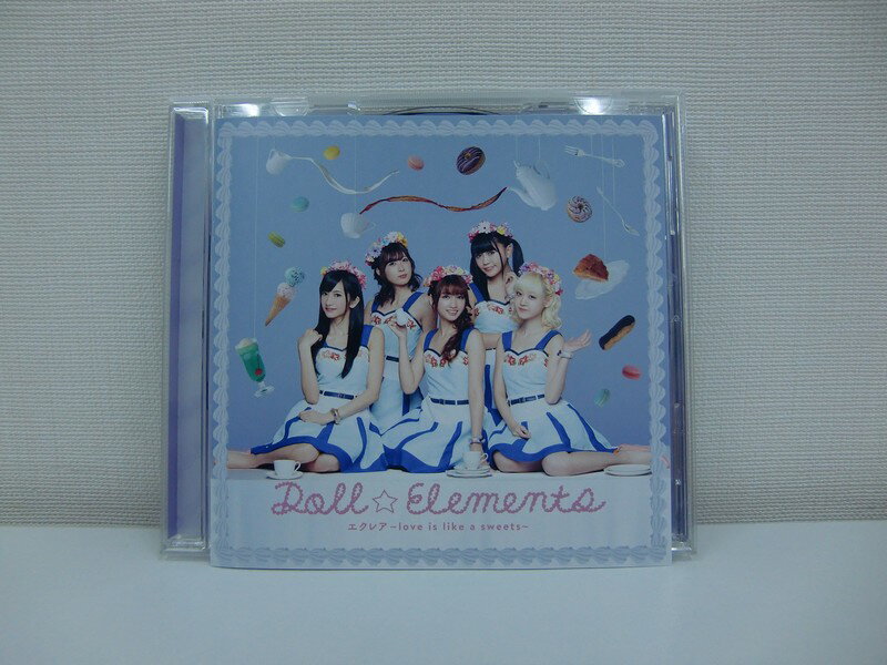 Rakuten - G1 40258 1000円ポッキリ「エクレア ~love is like a sweets~」Doll☆Elements (MUCD-5331) 【中古CD】