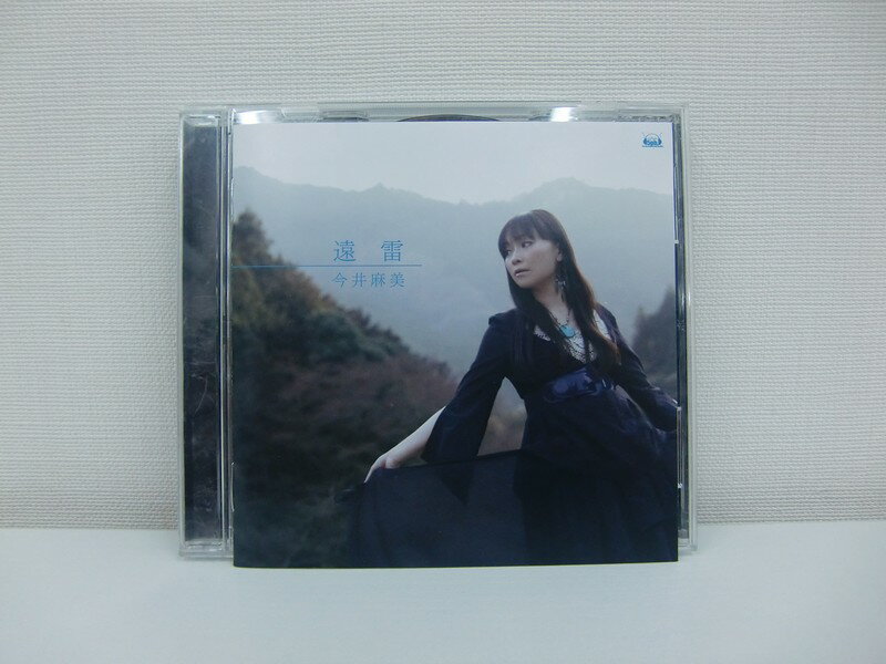 G1 40266【中古CD】 「遠雷」今井麻美