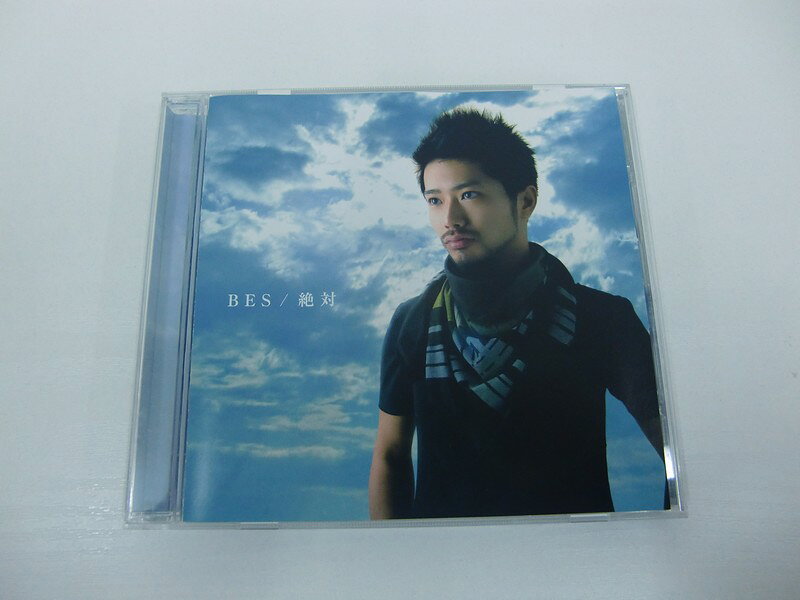 Rakuten - G1 40463 絶対 BES(UMCF-5035)【中古CD】
