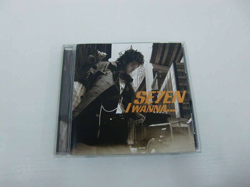 Rakuten - G1 40464 「I wanna...」SE7EN(COCU-31005)【中古CD】