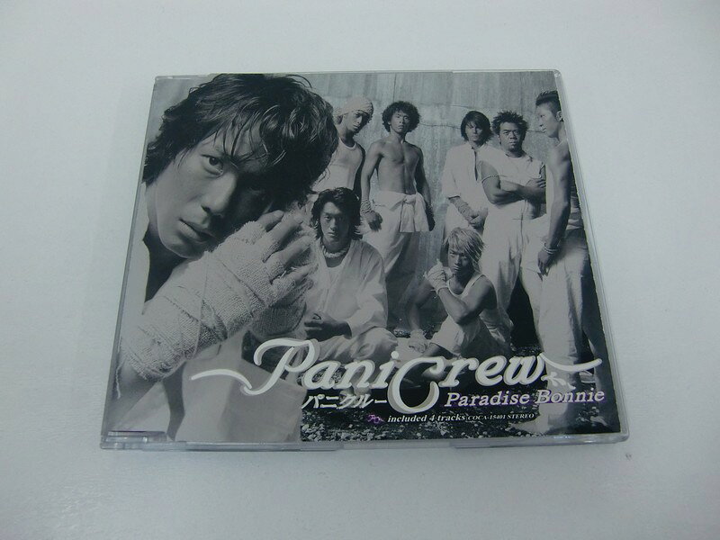 G1 40523 「Paradise Bonnie」PaniCrew(COCA-15401)