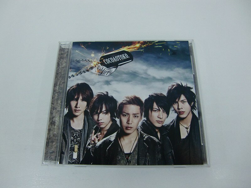 G1 40802【中古CD】 「Soldier / 「NO you ! 